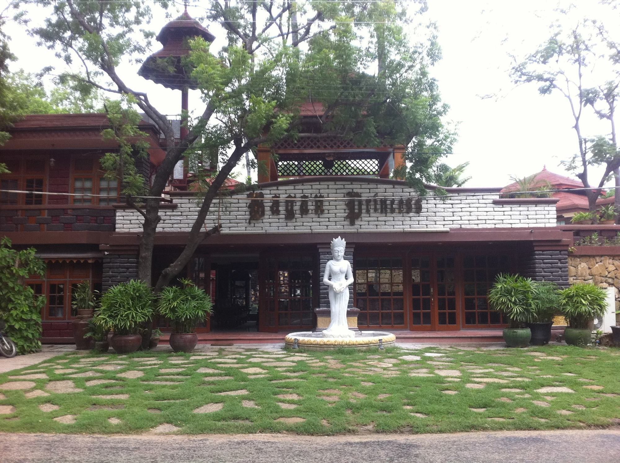 โรงแรมพุกาม ปริ๊นเซส ภายนอก รูปภาพ